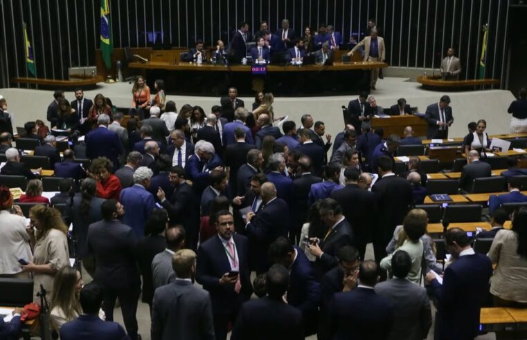 CÂMARA APROVA ISENÇÃO DO IMPOSTO DE RENDA PARA QUEM GANHA ATÉ R$ 5 MIL