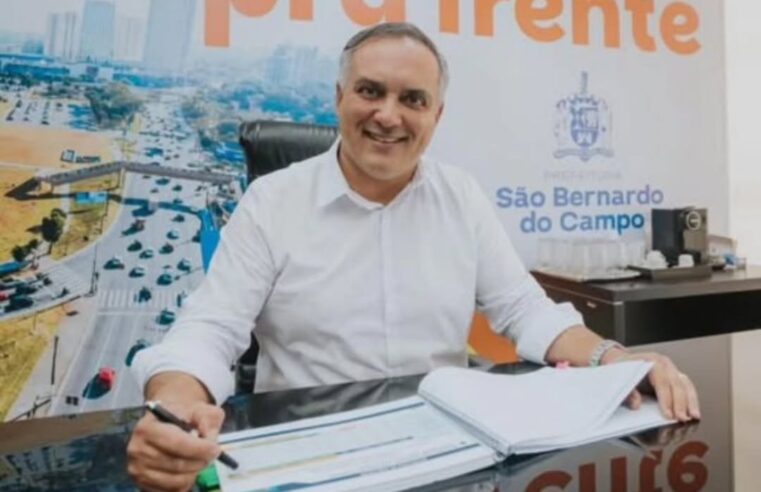 MINISTÉRIO PÚBLICO FEDERAL APRESENTA PARECER FAVORÁVEL AO RETORNO DO PREFEITO MARCELO LIMA