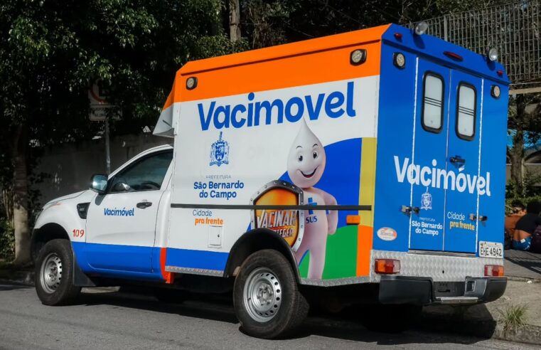 SÃO BERNARDO REFORÇA VACINAÇÃO CONTRA HPV EM ESCOLAS ESTADUAIS