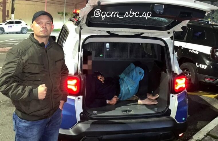 GCM DE FOLGA IMPEDE ASSALTO NA RUA MARECHAL DEODORO