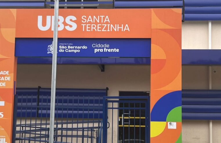 SERVIÇOS MUNICIPAIS, INCLUINDO UBSs, ESTÃO FECHADOS NESTA TERÇA (28) PELO DIA DO SERVIDOR PÚBLICO; ATENDIMENTO VOLTA AMANHÃ