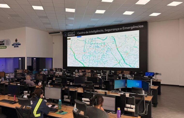SMART SANCA GANHA REFORÇO DE 51 CÂMERAS PARTICULARES E CHEGA À MARCA DE 561 EQUIPAMENTOS DE MONITORAMENTO DE SÃO CAETANO