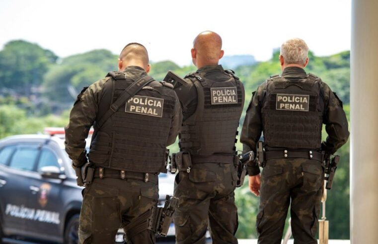 POLÍCIA PENAL ABRE CONCURSO COM 1.100 VAGAS PARA NOVOS POLICIAIS