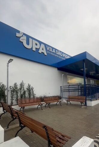 UPA VILA SÃO PEDRO JÁ ESTÁ EM FUNCIONAMENTO APÓS REFORMA COMPLETA