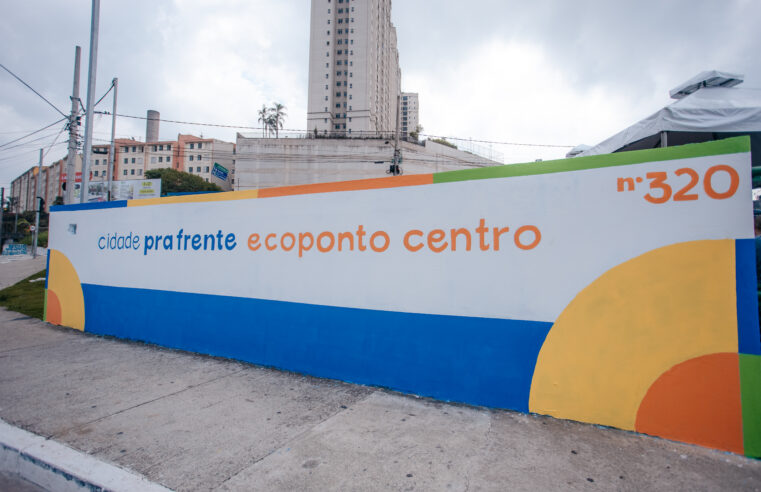 ECOPONTOS DE SÃO BERNARDO RECEBEM 21 MIL TONELADAS DE RESÍDUOS NOS PRIMEIROS NOVE MESES DO ANO