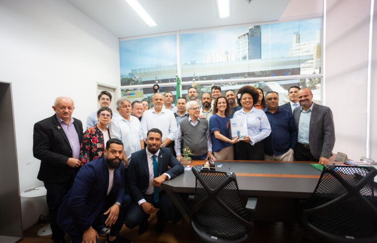 SÃO BERNARDO ENTREGA À CÂMARA PROJETO DA LOA 2026 COM ORÇAMENTO DE R$ 7,58 BILHÕES