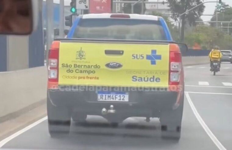 POLÊMICA: CLÍNICA VETERINÁRIA BAETA DIZ QUE SEGUE FUNCIONANDO NORMALMENTE, MAS PREFEITURA DIZ QUE CENTRO CIRÚRGICO ESTÁ IMPOSSIBILITADO DE OPERAR