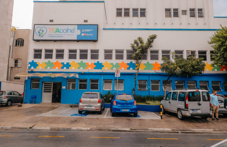 COMITIVA DA PREFEITURA DE SÃO BERNARDO REALIZA VISTORIA EM EQUIPAMENTOS DE SAÚDE E DEBATE MELHORIAS