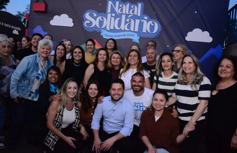 FEIRA DO NATAL SOLIDÁRIO 2025 TEM INÍCIO EM SANTO ANDRÉ