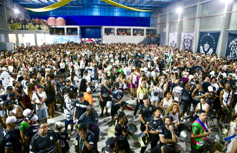 ESCOLA DE SAMBA VAI-VAI SE APRESENTA NO DIA 20 NO VERA CRUZ DURANTE O FESTIVAL VOZES NEGRAS EM MOVIMENTO, COM ENTRADA GRATUITA