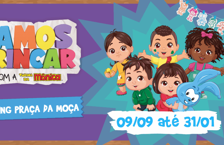 A TURMA DA MÔNICA INVADE O SHOPPING PRAÇA DA MOÇA PARA ANIMAR AS FÉRIAS DA GAROTADA