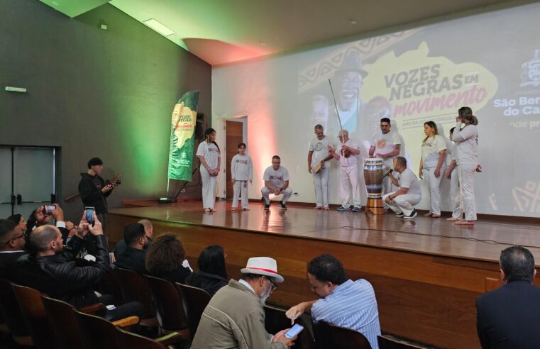COM DESTAQUE A POLÍTICAS AFIRMATIVAS, ‘VOZES NEGRAS EM MOVIMENTO’ CELEBRA MÊS DE LUTAS POR IGUALDADE RACIAL EM SÃO BERNARDO