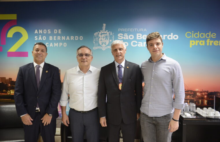 PREFEITURA DE SÃO BERNARDO AVANÇA EM TRATATIVAS PARA IMPLANTAÇÃO DE COMPLEXO DEDICADO À POLÍCIA CIVIL