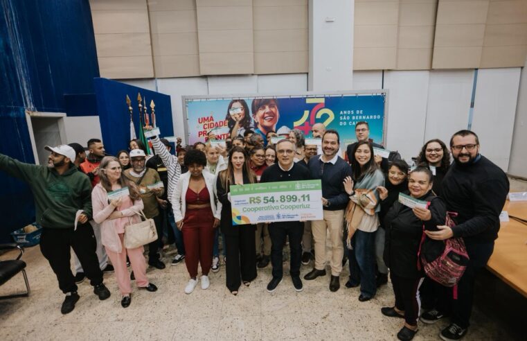 COM NOVO REPASSE A COOPERATIVAS DE RECICLAGEM, SÃO BERNARDO REFORÇA AÇÃO DE SUSTENTABILIDADE