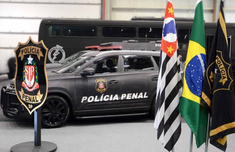 ABERTAS INSCRIÇÕES PARA CONCURSO DA POLÍCIA PENAL DE SÃO PAULO
