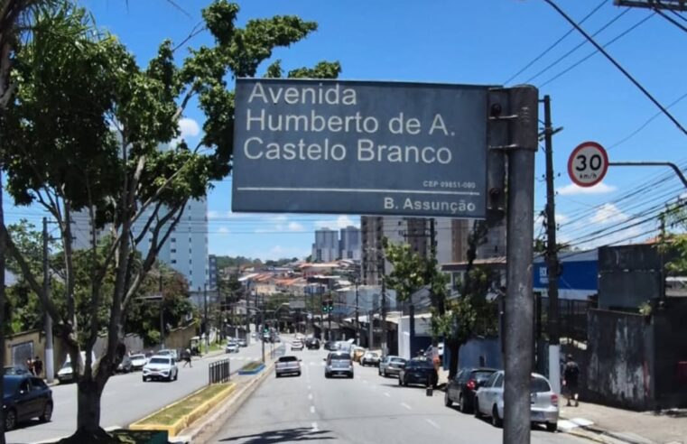 JUSTIÇA MANDA PREFEITURA DE SÃO BERNARDO TROCAR NOMES DE RUAS LIGADAS À DITADURA MILITAR