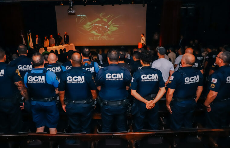 SÃO BERNARDO SEDIA SEMINÁRIO SOBRE SEGURANÇA PÚBLICA E APRESENTA MODELO VIVA SEGURO SBC