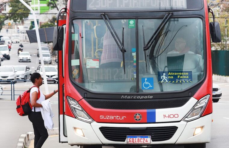 DIADEMA TERÁ TARIFA ZERO A ESTUDANTES NOS DOIS DIAS DE PROVAS DO ENEM