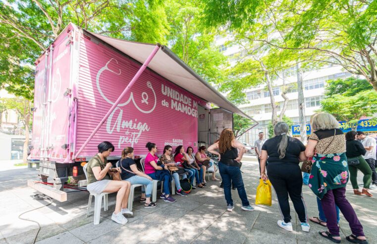 CARRETA DA MAMOGRAFIA PERCORRE DEZ UBSs DE SÃO BERNARDO EM NOVEMBRO