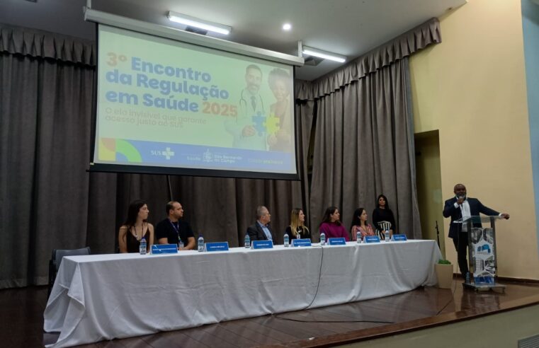 ENCONTRO DE REGULAÇÃO EM SÃO BERNARDO QUALIFICA ATENDIMENTO EM SAÚDE NA CIDADE