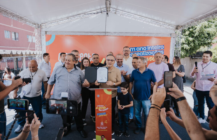 SÃO BERNARDO INICIA NOVO PACOTE DE OBRAS NO JARDIM IRAJÁ COM REDE DE ÁGUA, PAVIMENTAÇÃO E MELHORIAS URBANAS