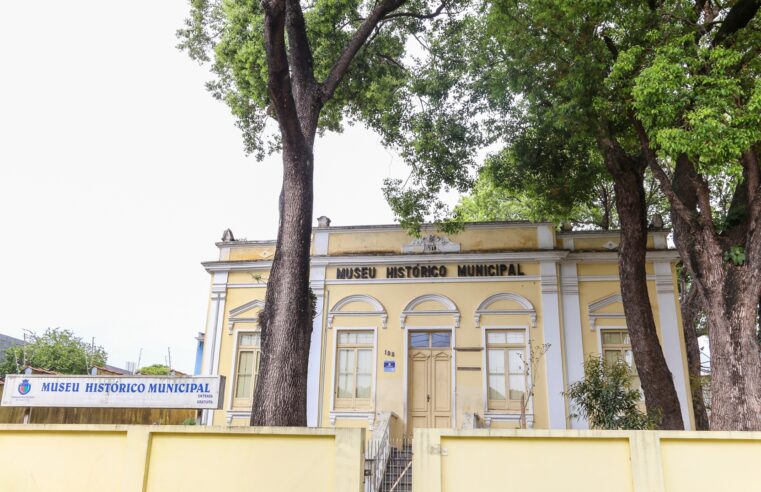 MUSEU HISTÓRICO DE SÃO CAETANO É TOMBADO PELO CONSELHO MUNICIPAL DO PATRIMÔNIO HISTÓRICO