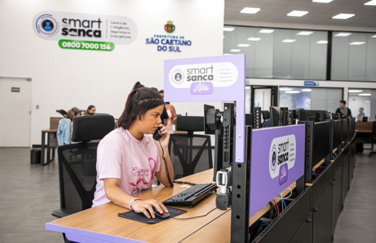EM UM MÊS, SMART SANCA LILÁS JÁ ATENDE MAIS DE 11 OCORRÊNCIAS EM SÃO CAETANO