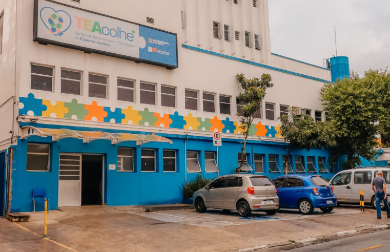 SÃO BERNARDO REALIZA VIRADA INCLUSIVA DE 2 A 4 DE DEZEMBRO