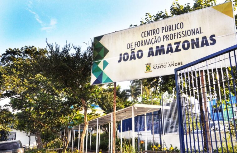 SANTO ANDRÉ ABRE INSCRIÇÕES PARA CURSO DE PORTEIRO E CONTROLADOR DE ACESSO