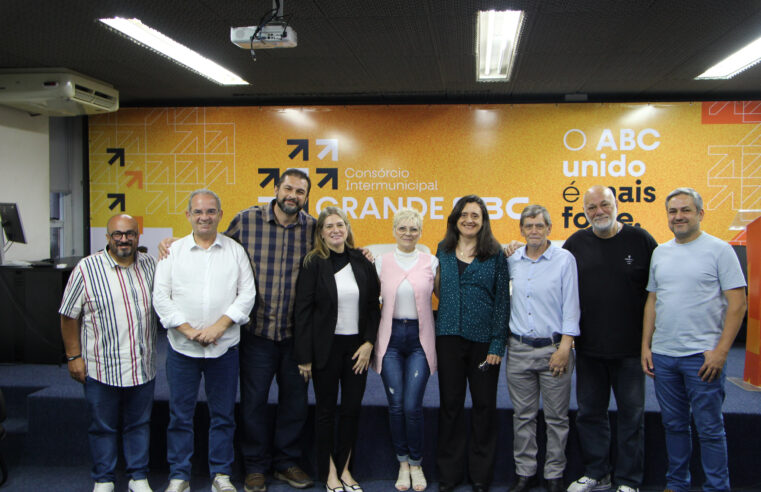 CONSÓRCIO ABC DEBATE INTEGRAÇÃO REGIONAL NA SEGURANÇA PÚBLICA COM CONSEGS DA REGIÃO