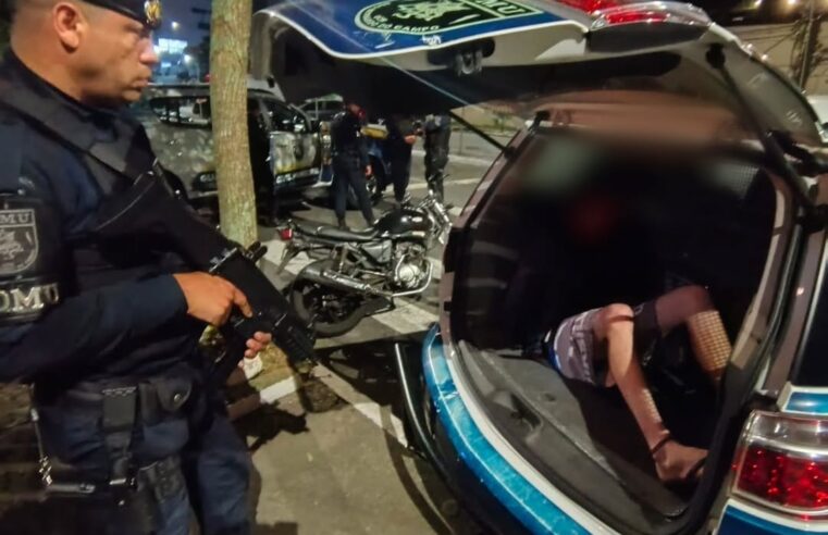 ROMU PRENDE DUPLA POR TRÁFICO NA VILA SÃO PEDRO; DROGA FOI ENCONTRADA EM BAG