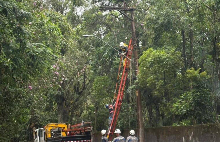 JUSTIÇA MANDA ENEL RESTABELECER ENERGIA IMEDIATAMENTE E FIXA MULTA DE R$ 200 MIL POR HORA
