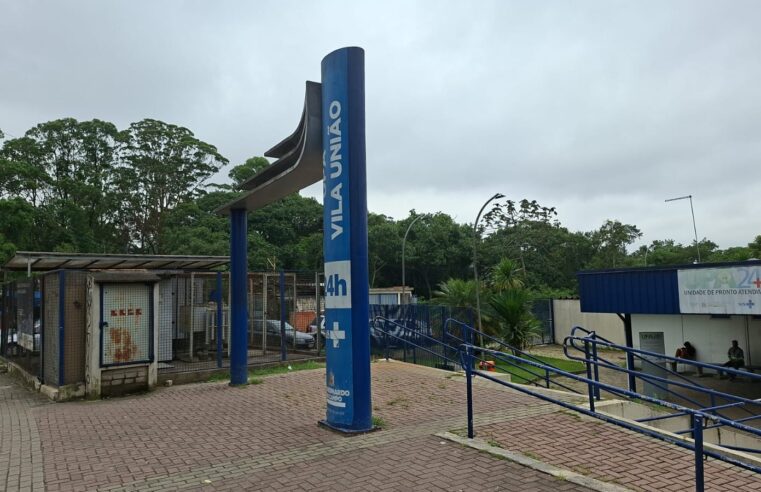 PREFEITURA DE SÃO BERNARDO INICIA REFORMA ESTRUTURAL DA UPA ALVARENGA E REORGANIZA ATENDIMENTOS