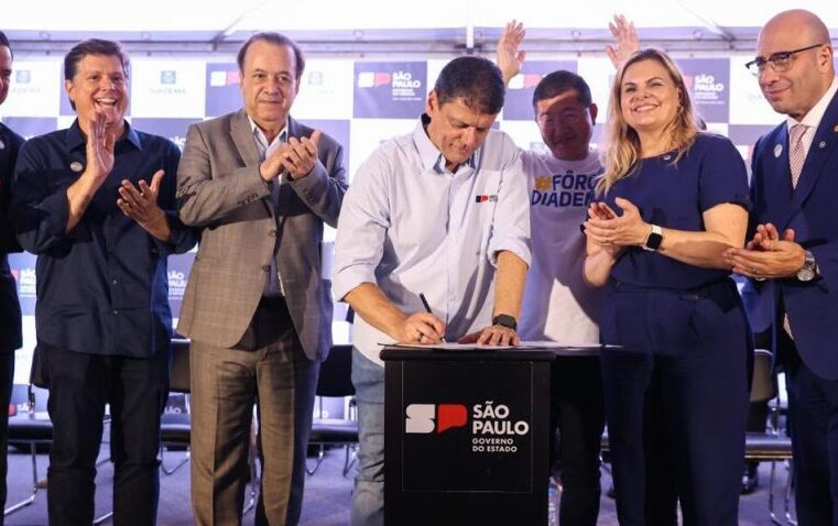 GOVERNO DE SP ANUNCIA REPASSE DE R$ 24 MILHÕES PARA QUARTEIRÃO DA SAÚDE DE DIADEMA