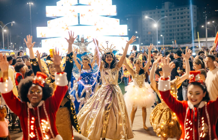 CENTRO MUNICIPAL AVANÇADO DE MÚSICA DE SÃO BERNARDO É DESTAQUE DO NATAL ILUMINADO NO PAÇO