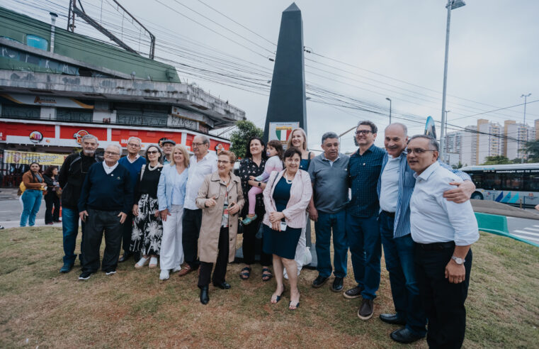 REVITALIZAÇÃO DA PRAÇA BRASILITÁLIA, EM SÃO BERNARDO, ENALTECE LEGADO DA IMIGRAÇÃO