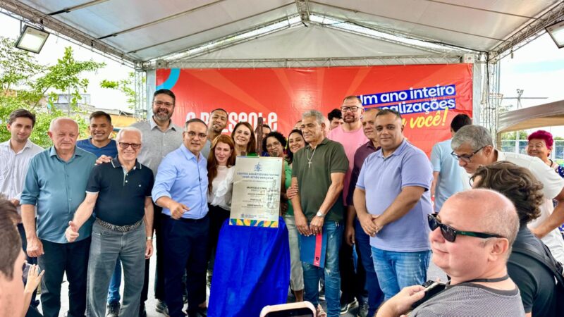 CENTRO AQUÁTICO DO BATISTINI É ENTREGUE À POPULAÇÃO DE SÃO BERNARDO