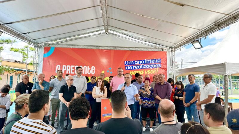 CENTRO AQUÁTICO DO BATISTINI É ENTREGUE À POPULAÇÃO DE SÃO BERNARDO