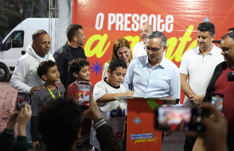 PREFEITURA DE SÃO BERNARDO INVESTE EM REVITALIZAÇÃO E ANUNCIA PRAÇA-PARQUE NO JARDIM JOÃO DE BARRO