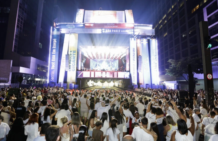 FESTAS DE FIM DE ANO DEVEM ATRAIR 3,7 MILHÕES DE VISITANTES A SP