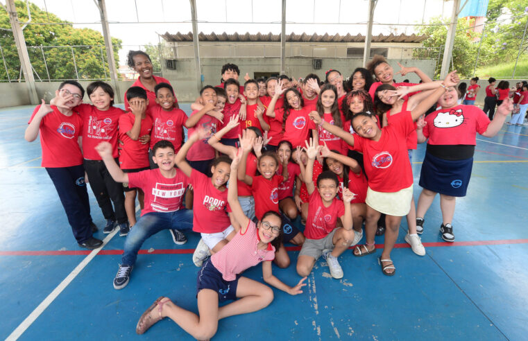 FÉRIAS NA REDE ESTADUAL COMEÇAM NESTA SEXTA (12) E ESCOLAS ABREM AS PORTAS PARA ALMOÇO EM JANEIRO