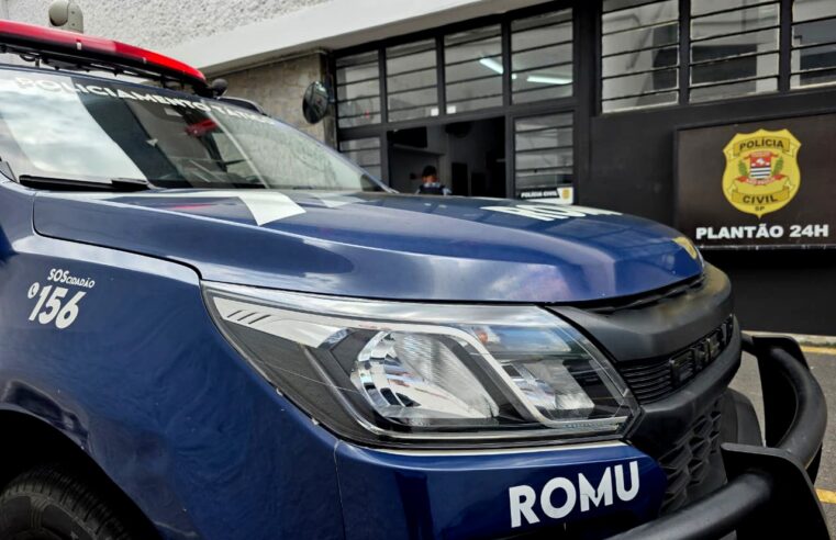 AÇÃO INTEGRADA EM SMART SANCA E GCM CAPTURA HOMEM PROCURADO PELA JUSTIÇA NO BOA VISTA