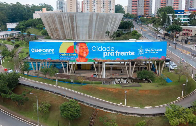 SÃO BERNARDO É CONTEMPLADA COM INVESTIMENTO DE R$ 4,6 MILHÕES EM EFICIÊNCIA ENERGÉTICA DE 10 PRÉDIOS PÚBLICOS