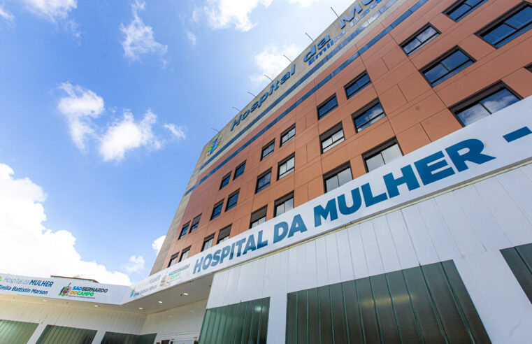 EM SÃO BERNARDO, NÚMERO DE PROCEDIMENTOS CIRÚRGICOS AUMENTOU 23% EM 2025