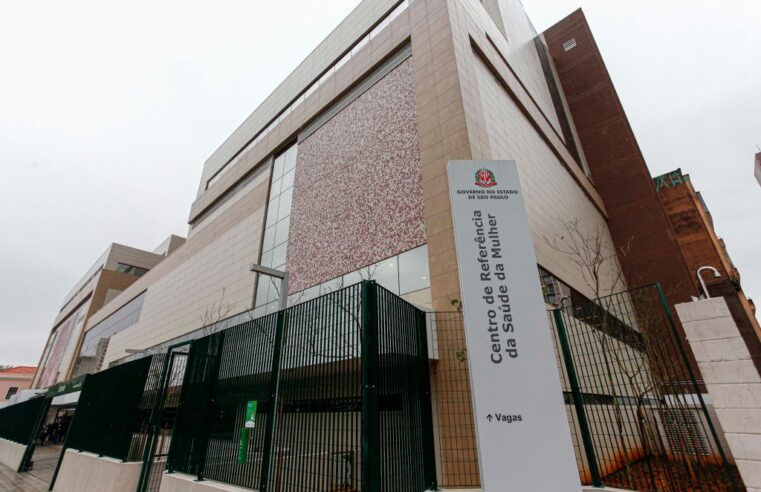 SÃO PAULO CONCENTRA 30 DOS 100 MELHORES HOSPITAIS DO PAÍS; 19 SÃO DA REDE PÚBLICA ESTADUAL
