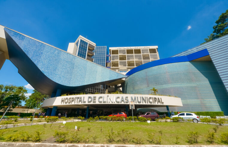 HOSPITAL DA MULHER E HOSPITAL DE CLÍNICAS DE SÃO BERNARDO FIGURAM ENTRE OS 30 MELHORES DO ESTADO DE SP