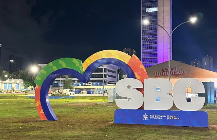 LETREIRO INSTAGRAMÁVEL COM O NOME DA CIDADE É INSTALADO NO PAÇO DE SÃO BERNARDO