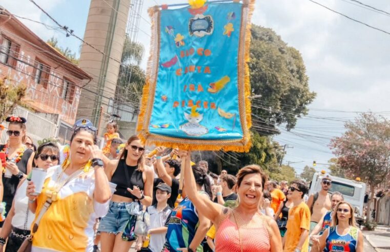 “MEU BLOCO TÁ NA RUA” COMEÇA NESTE FIM DE SEMANA EM SÃO BERNARDO