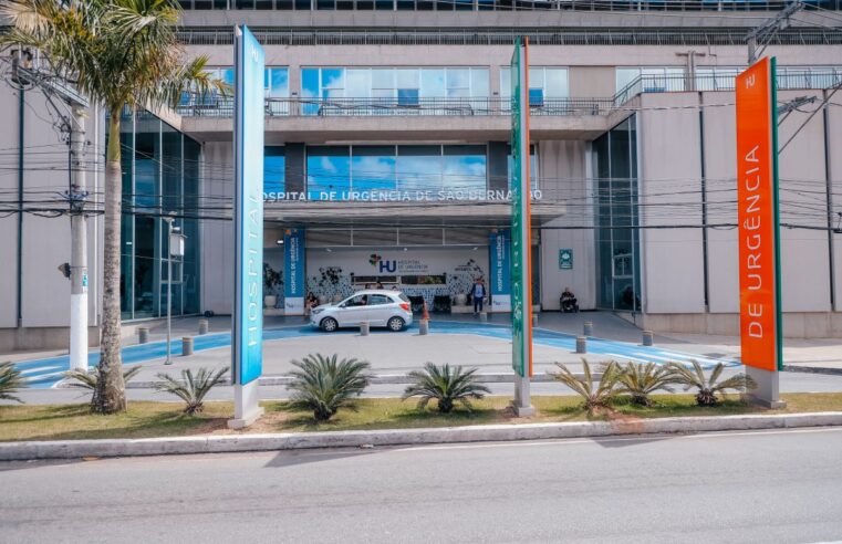HU COMPLETA UM ANO DE PORTAS ABERTAS COM AUMENTO DE MAIS DE 200% NOS ATENDIMENTOS