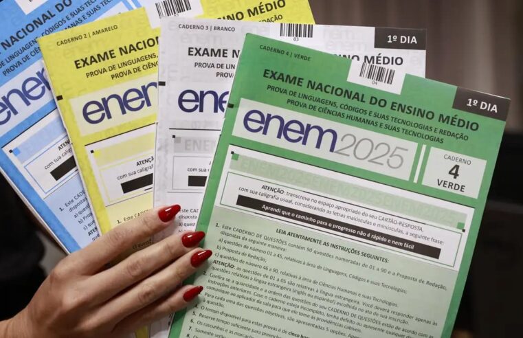 RESULTADO DO ENEM SERÁ DIVULGADO NO DIA 16 DE JANEIRO